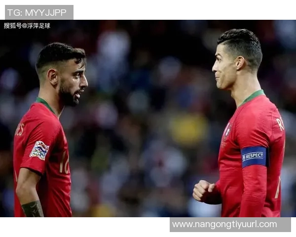 B费谈C罗缺席对葡萄牙队的影响其他球员应承担更大责任