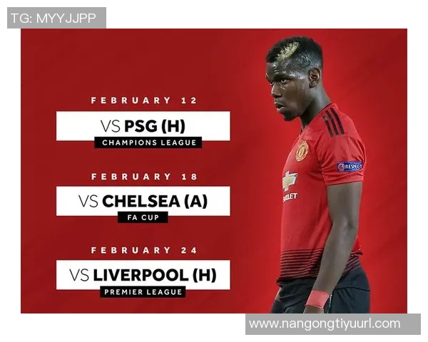 法媒称巴黎将与杜埃内维斯洽谈续约同时推进多名球员合同谈判